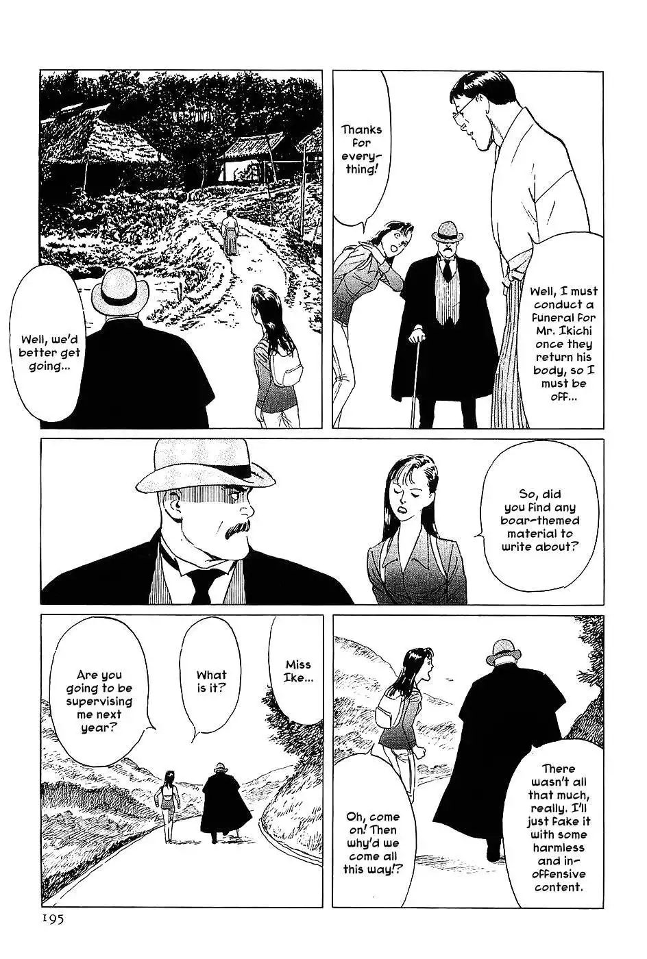 Munakata Kyouju Denkikou Chapter 5 39